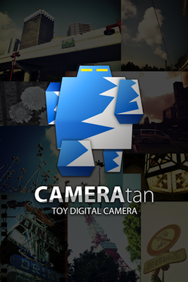 CAMERAtan：iPhone写真アプリ：レビュー