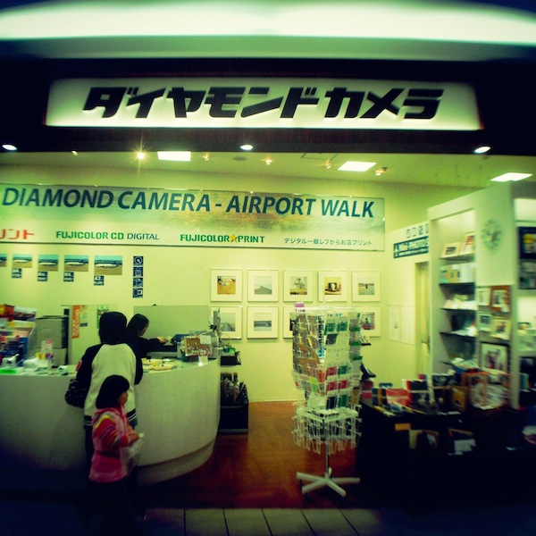 ダイヤモンドカメラ エアポートウォーク名古屋店